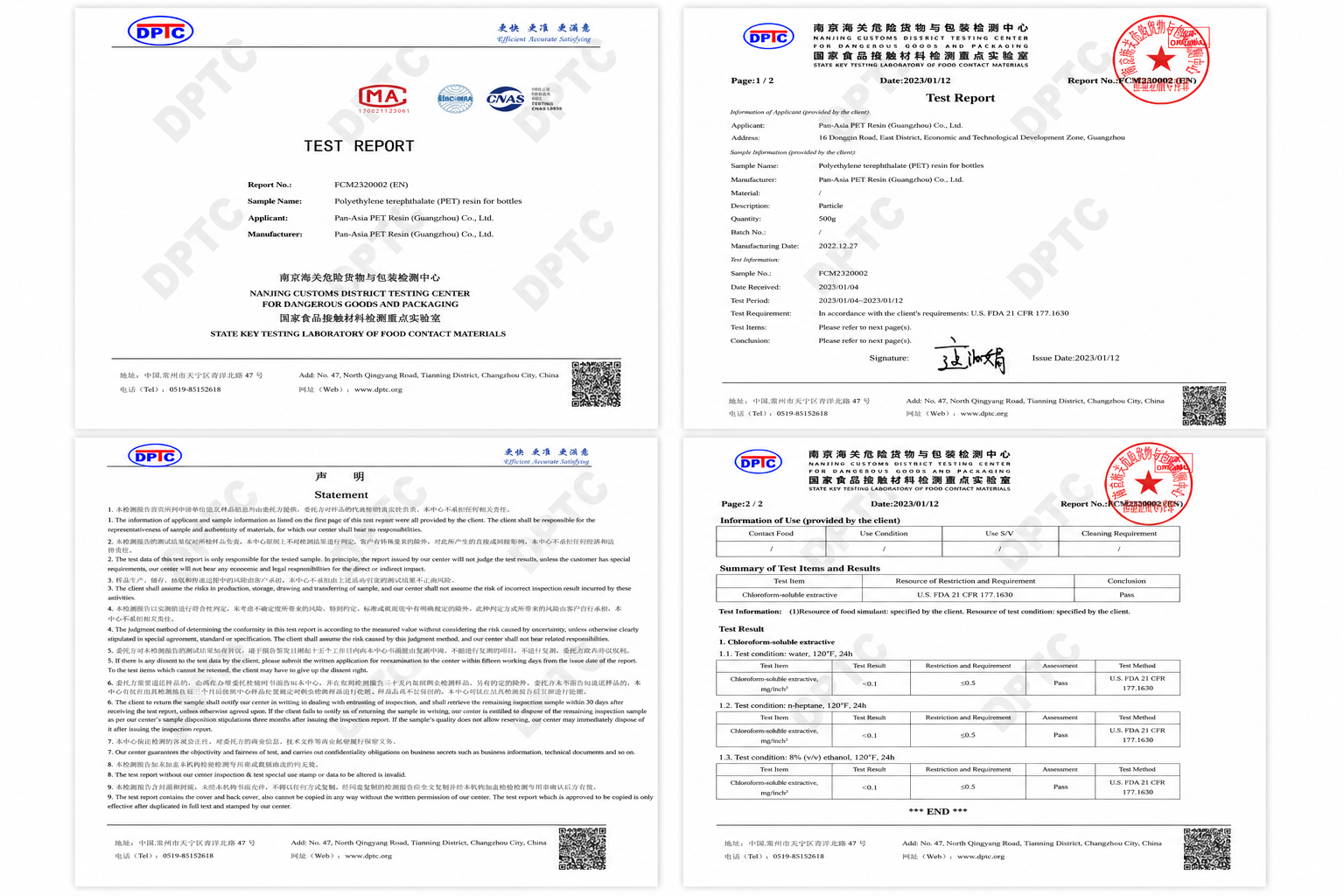 certifications-5