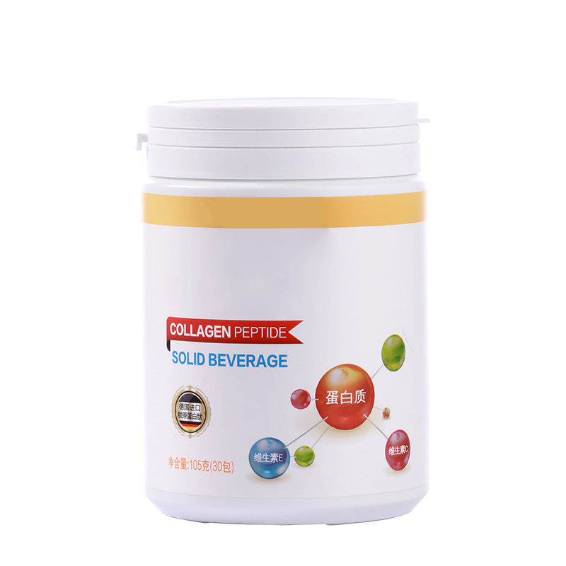 500ml White HDPE Pharmaceutical Jar with tear off jar2.png