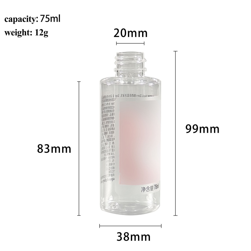 75ml Transparent PET Plastic Lotion Bottle with Custom Cap for Cosmetics3.jpg
