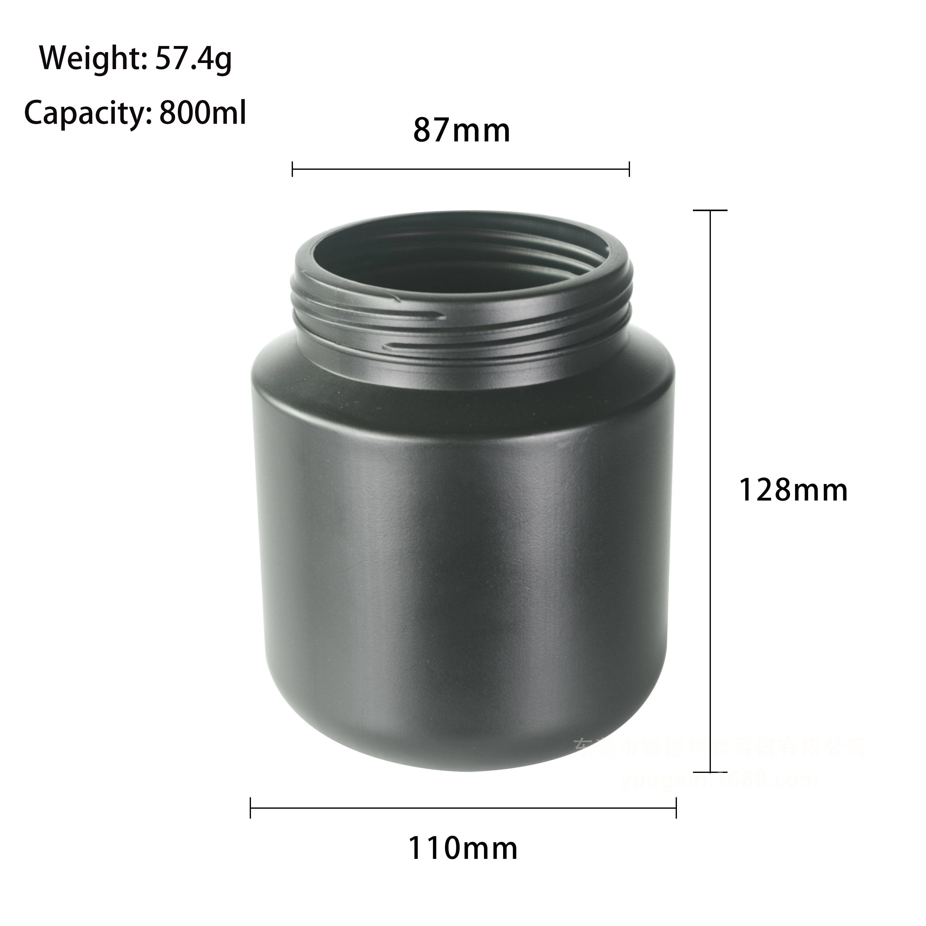 800ml HDPE Protein Powder Jar | Wide Mouth Food Grade Plastic Container for Supplements