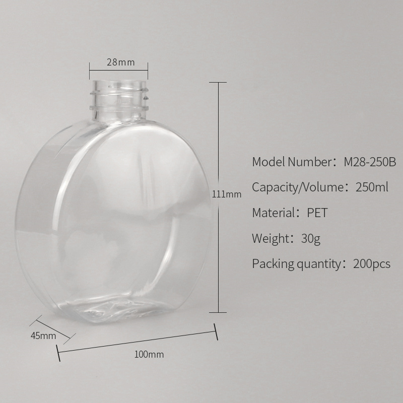 250ml PET Beverage Bottle with 28mm Neck, Ideal for Juice & Milk Tea Packaging