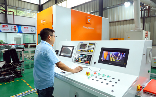 Engineer