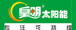 Partners