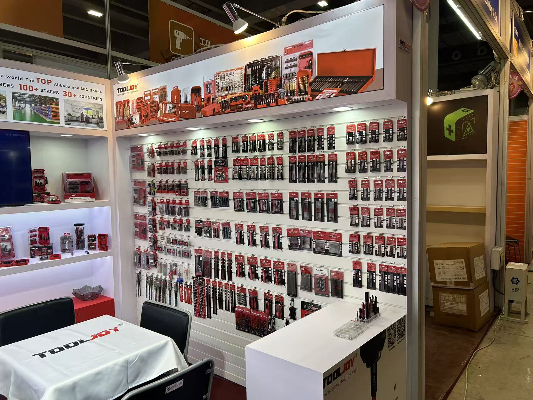 tooljoy-impact-bits-oem-canton-fair-2026 (17).jpg