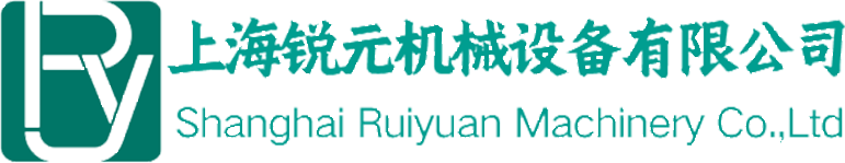 Shanghai Ruiyuan Machinery Co., Ltd.
