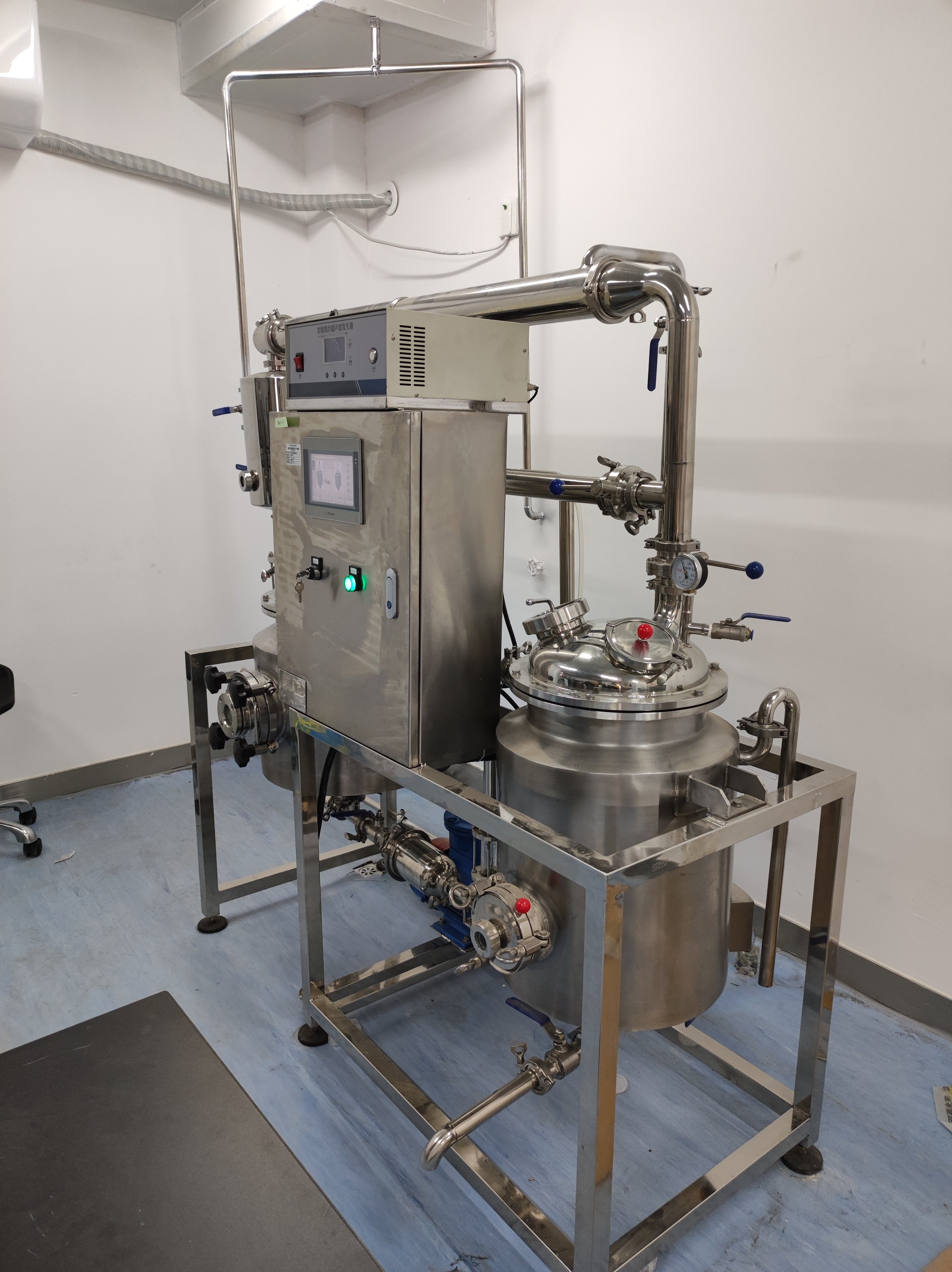 What Industries Benefit Most from Ultrasonic Extraction Technology?