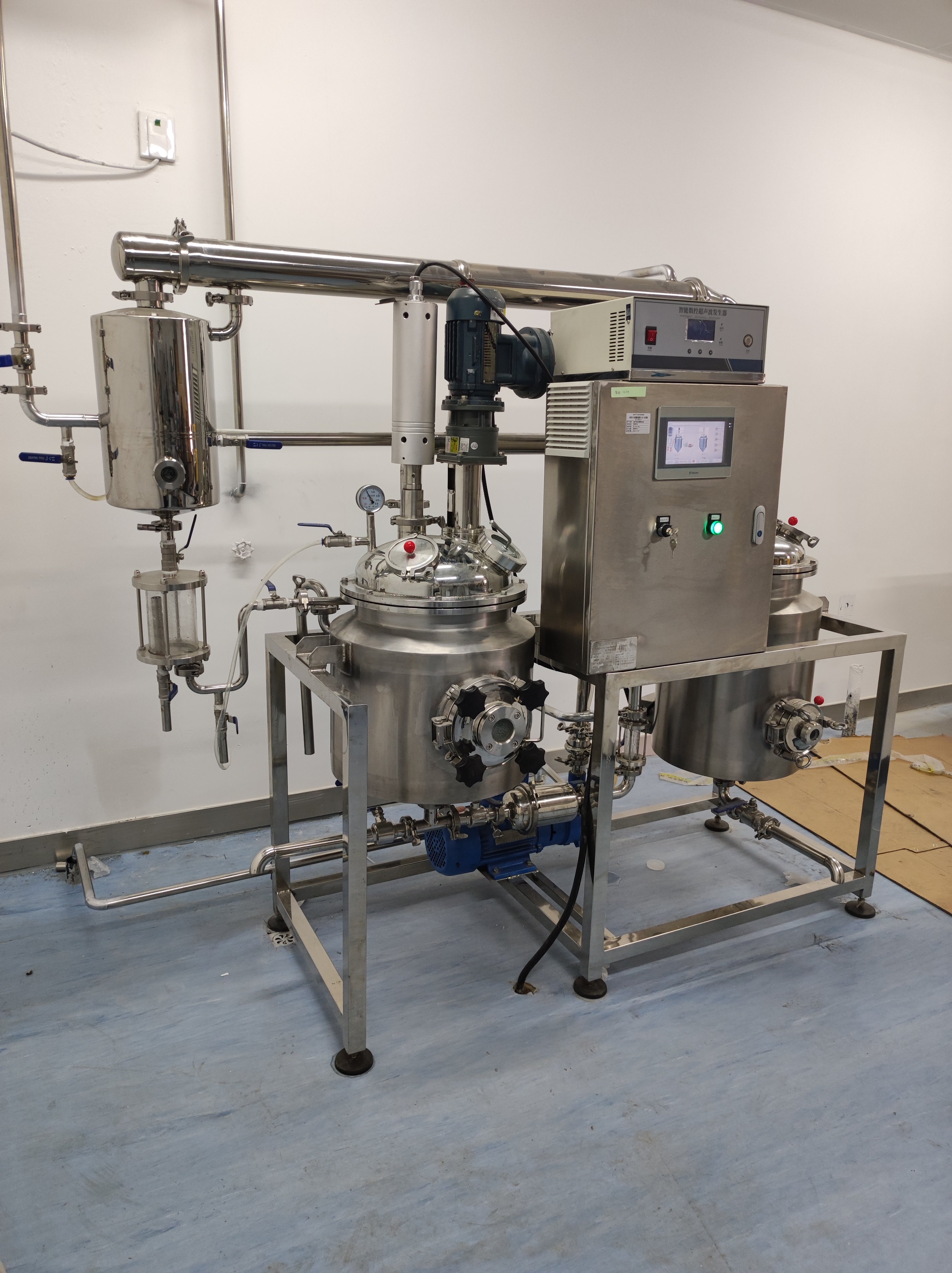 Common Usage Issues with Ultrasonic Extraction Equipment and How to Overcome Them