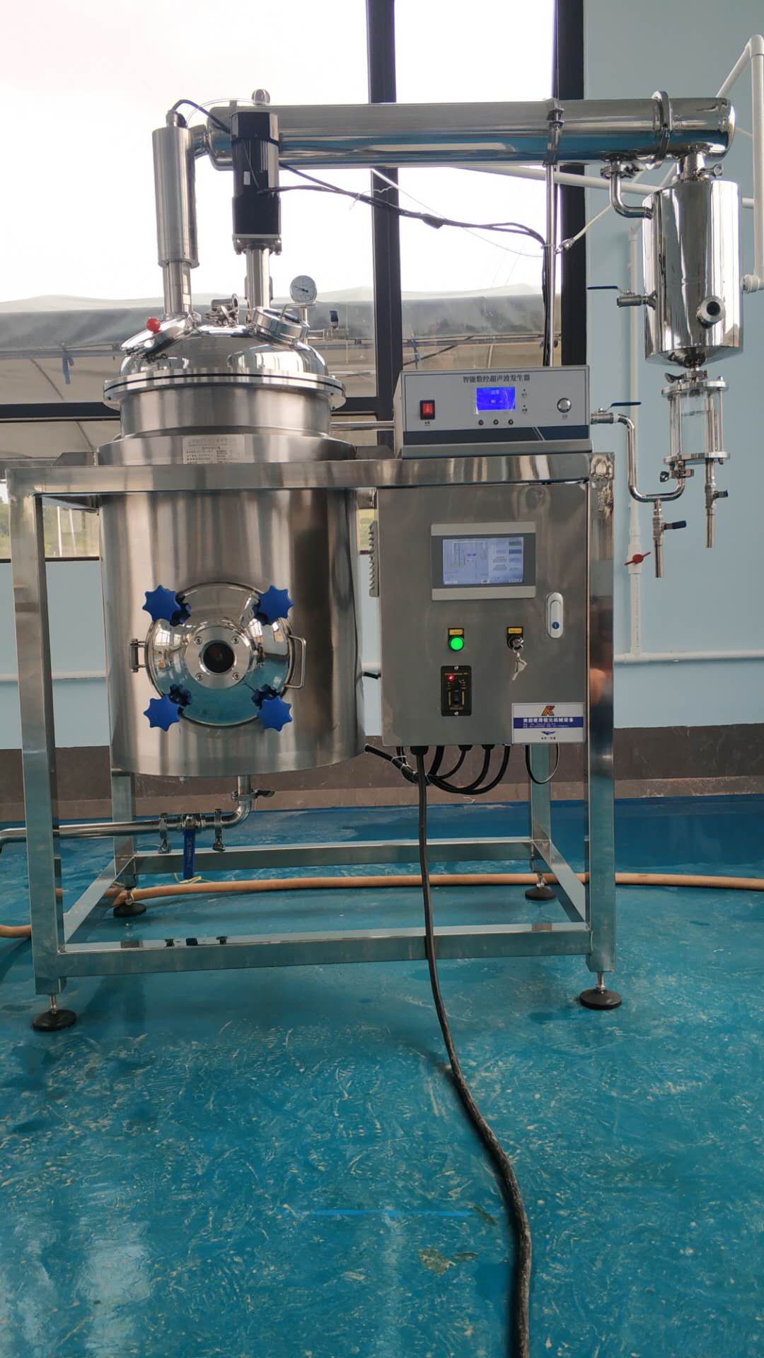 What Are the Benefits of Ultrasonic Bath Extraction for Wholesale Suppliers?