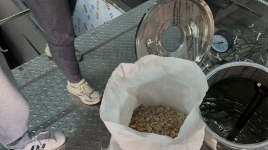 Understanding the Raw Material First