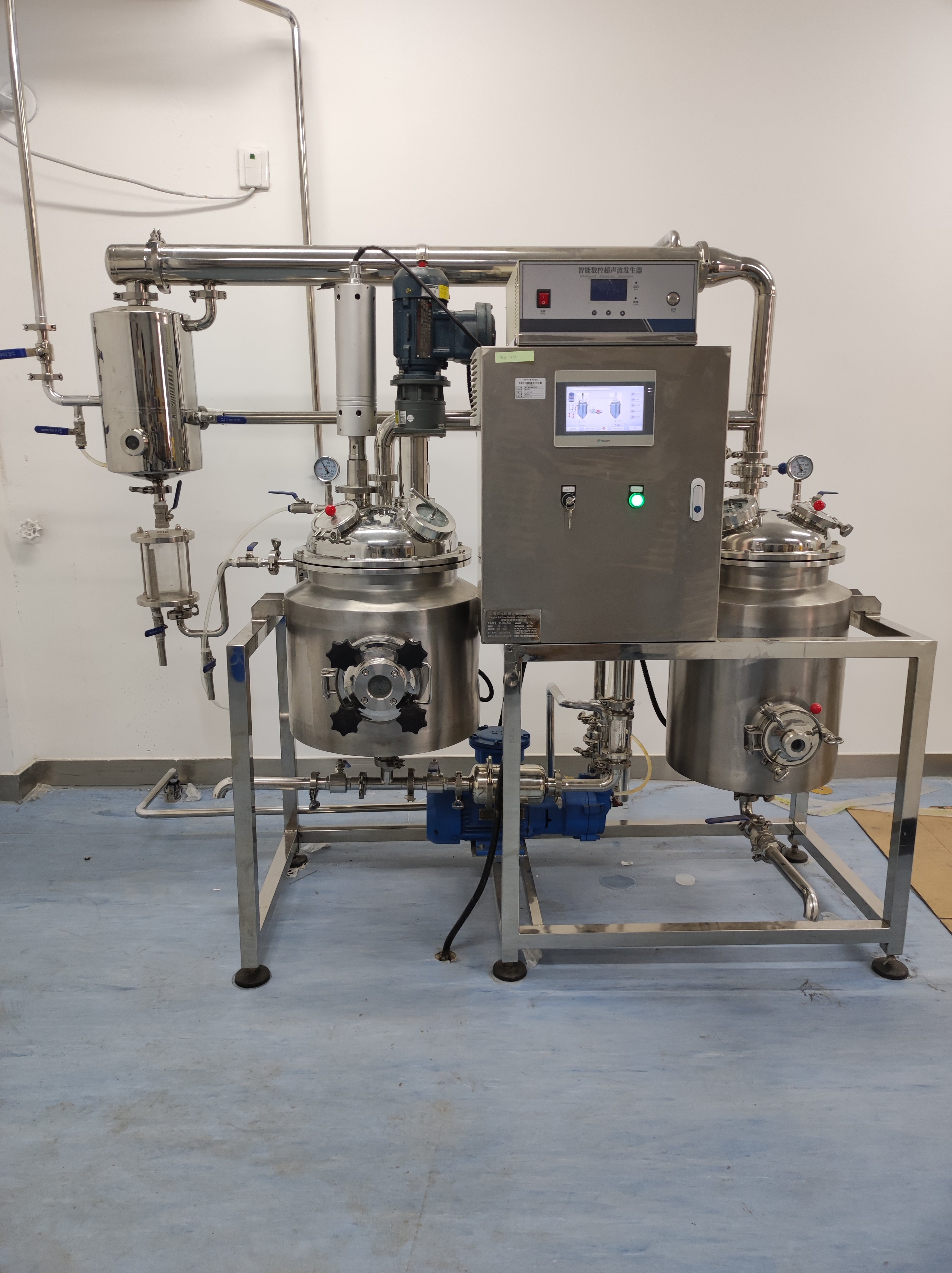 What Are the Key Benefits of Using Ultrasonic Extraction Equipment in Manufacturing?