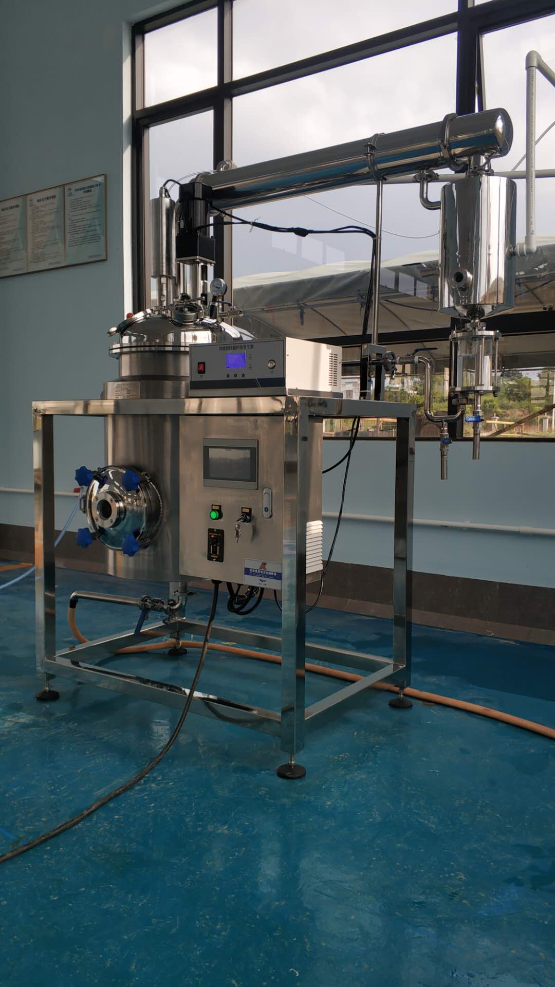How Ultrasonic Bath Extraction Enhances Product Quality for Wholesale Buyers