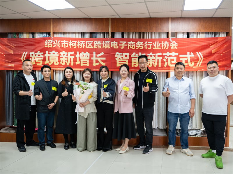 Business Association Visit2.jpg