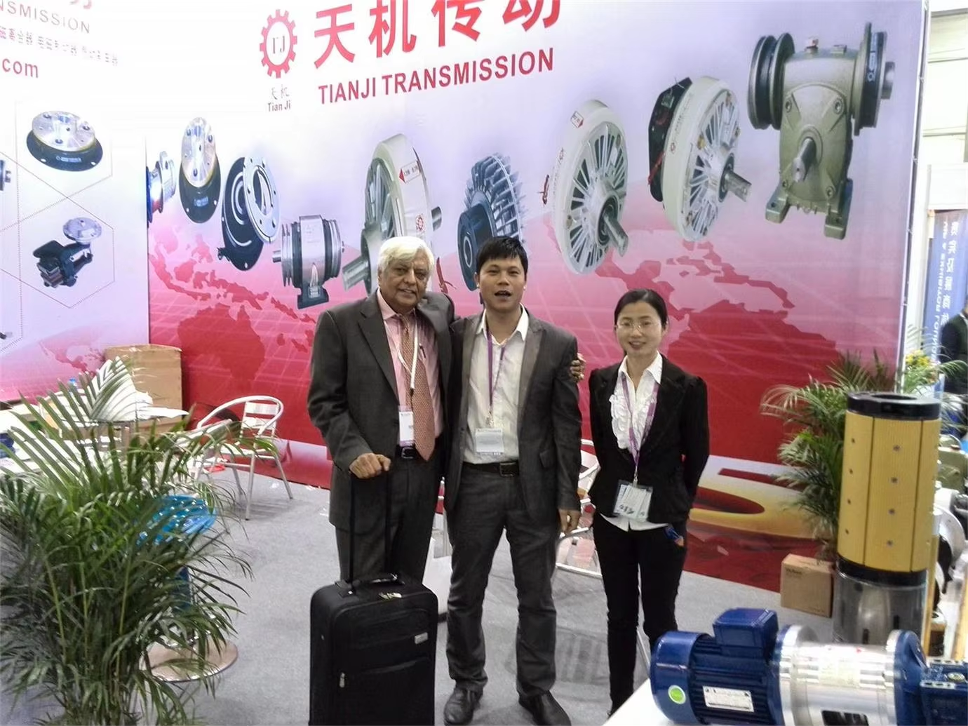 Guangzhou-udstillingen
