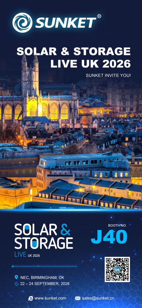 Invitation to UK Exhibition | Sunket looks forward to meeting you at Stand J40, 22-24 September