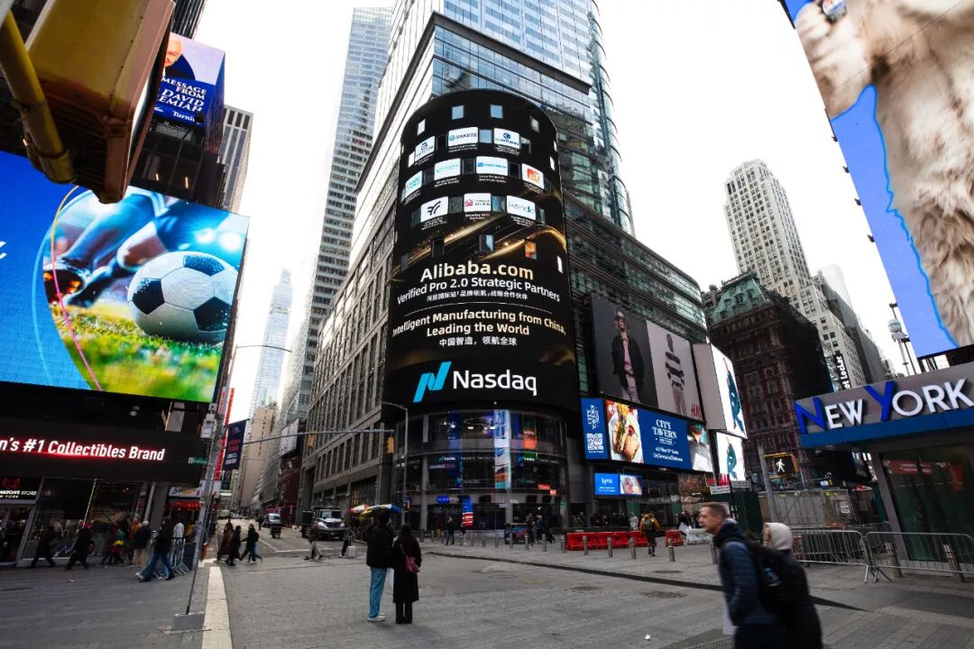 Światowy reflektor | Magazynowanie energii SAKETE świeci na ekranie Nasdaq na placu Times Square