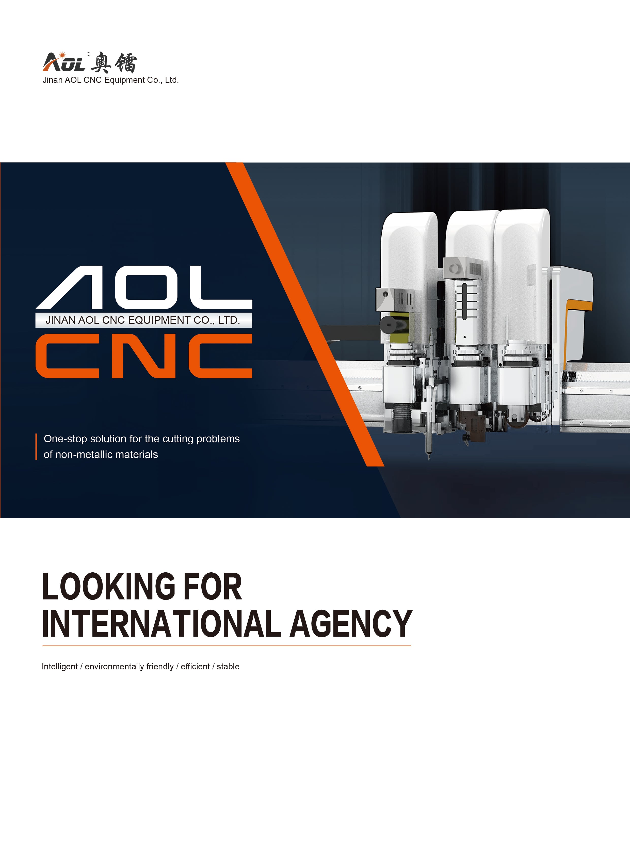 Download User Manual | Aol Carpet Industry Material Cutting Equipment