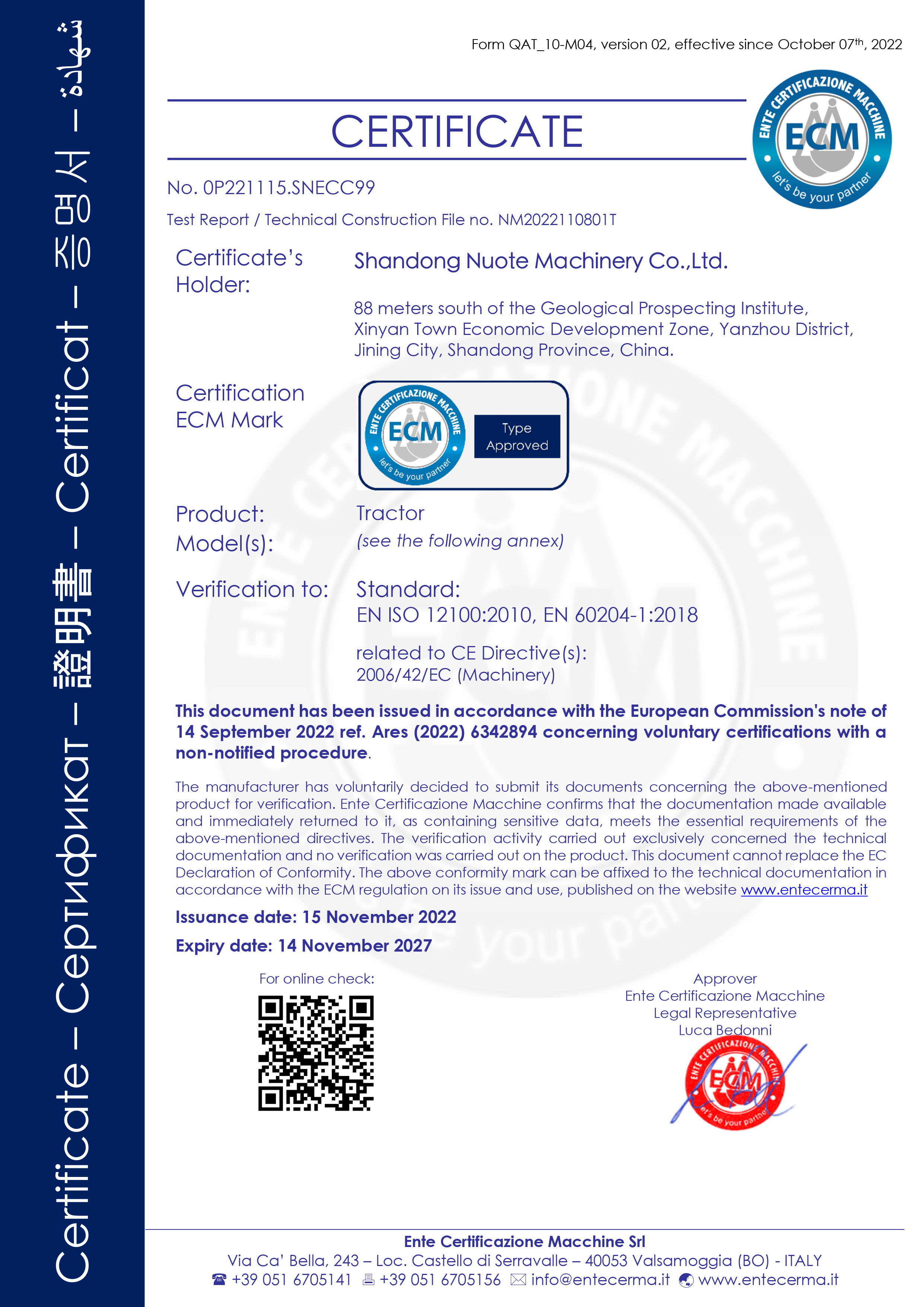 certification