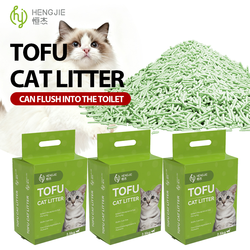 buy kitty litter(c3cb3b5a97).jpg