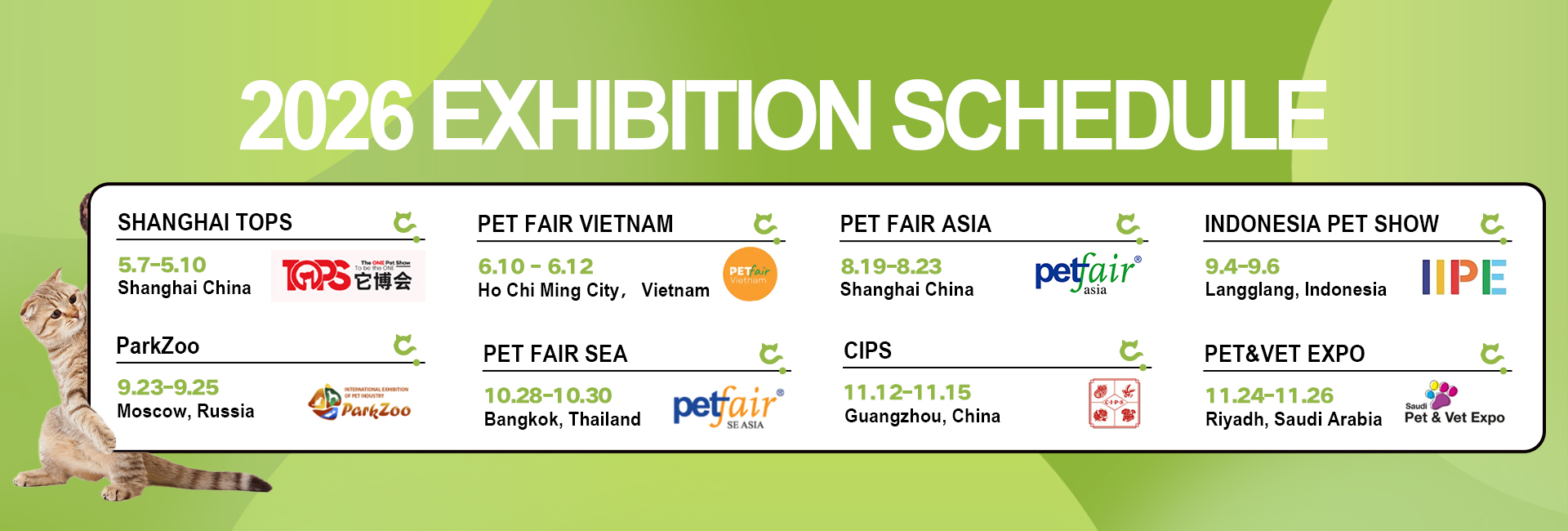 Calendrier mondial des salons professionnels pour les animaux de compagnie du Groupe Hengjie 2026 : lancement transfrontalier de litière pour chats écologique destinée aux acheteurs internationaux