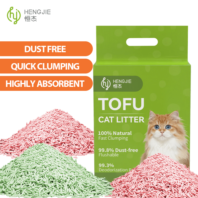 plant based kitty litter.jpg