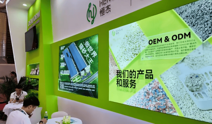 Le marché de la litière pour chats à base de tofu connaît une croissance mondiale fulgurante : Liaoning Hengjie prend la tête avec des solutions écologiques pilotées par la technologie