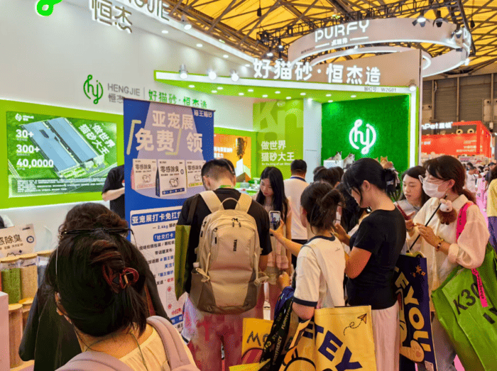 Asia Pet Expo ke-27 Dibuka Secara Meriah, dan Litter Kucing Hengjie Memenangkan Perhatian Pelanggan Internasional