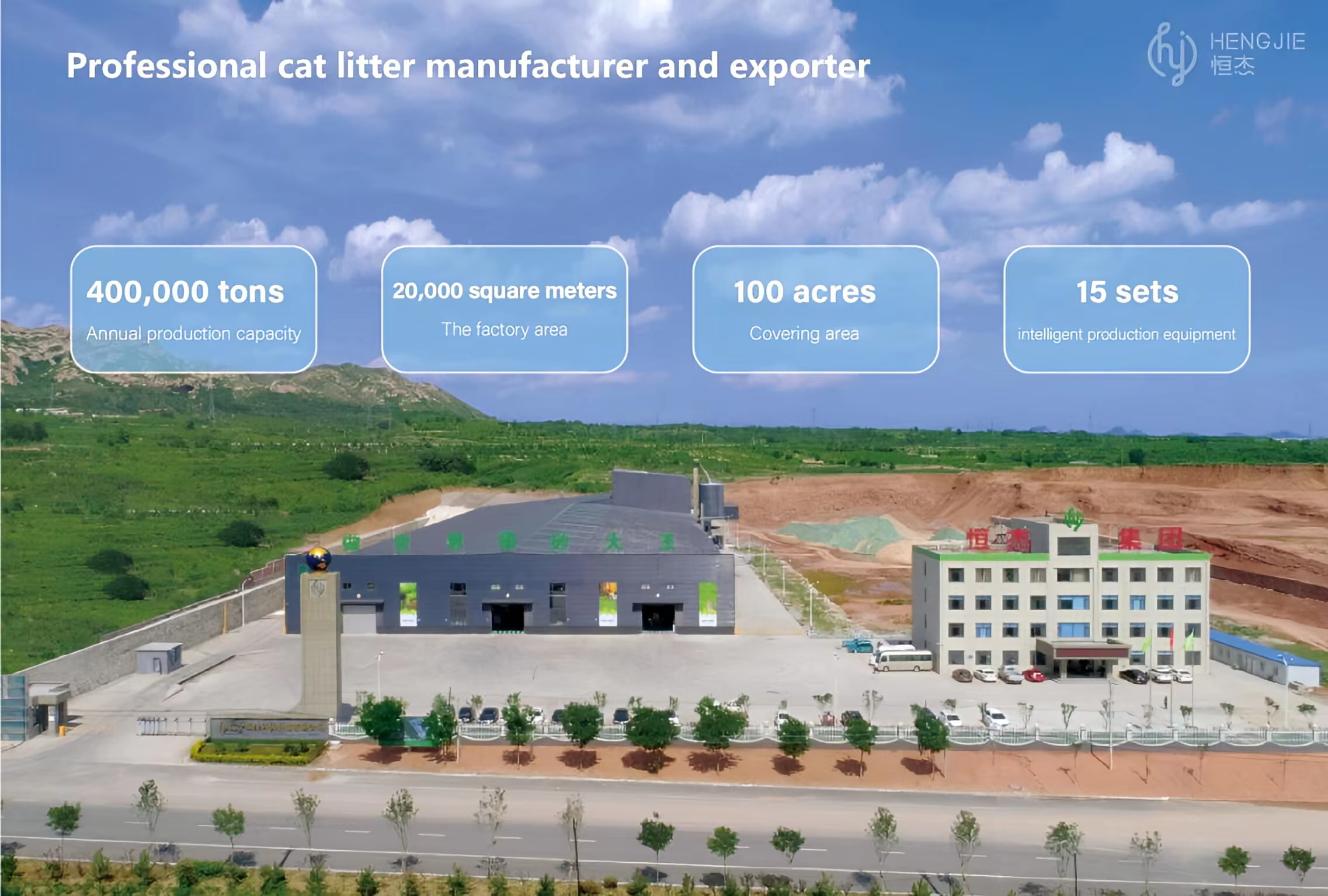 Litière pour chat à base de tofu ou de bentonite : laquelle est la meilleure pour votre chat en 2026 ?