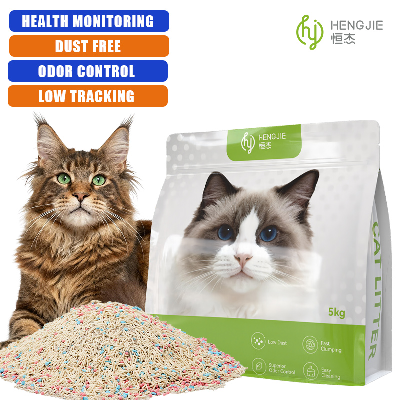 cat sand supplier.jpg