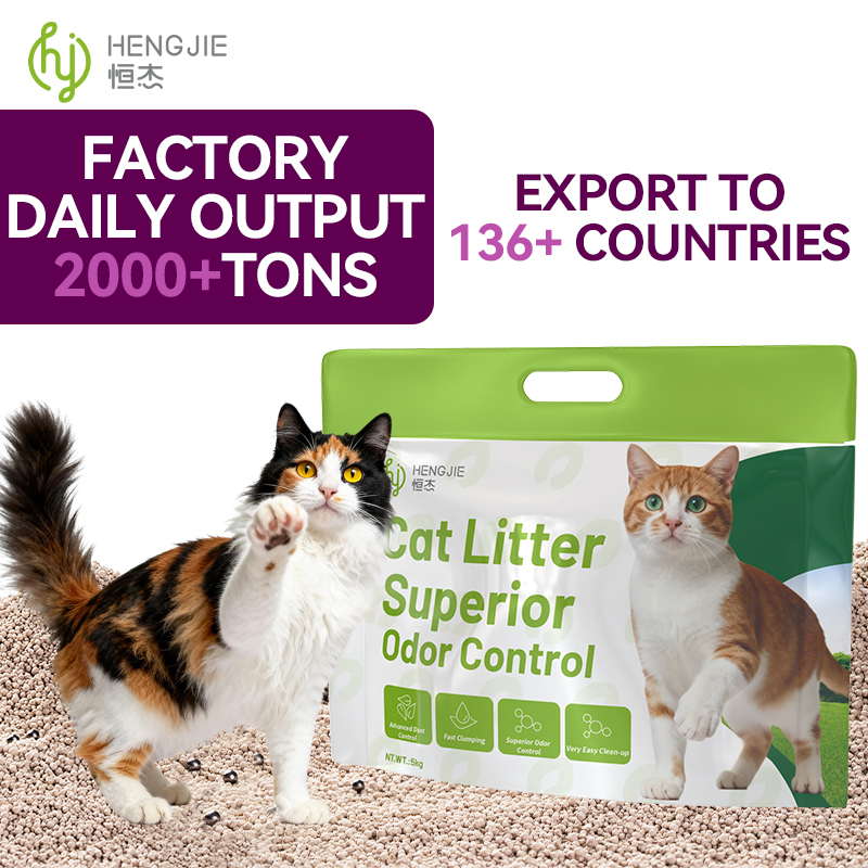 bentonite cat litter 25kg.jpg