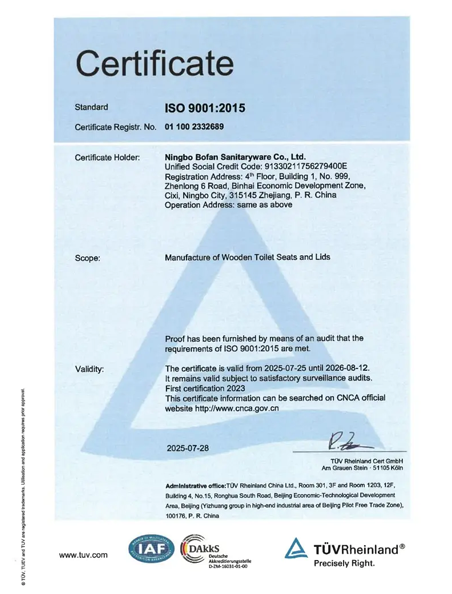 ISO-Certificate.png
