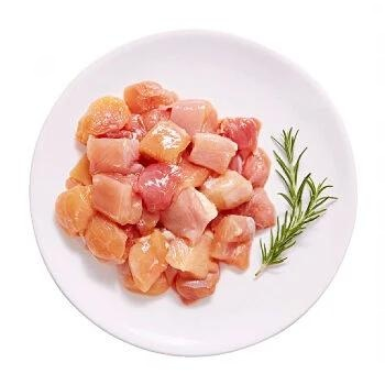 Frozen Chicken Leg Cube