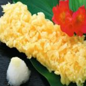 Frozen Squid Tempura