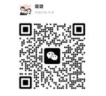 Carpet, Rug, Carpet and Rugs Supplier - Tianjin King Honza Carpet Co.,Ltd