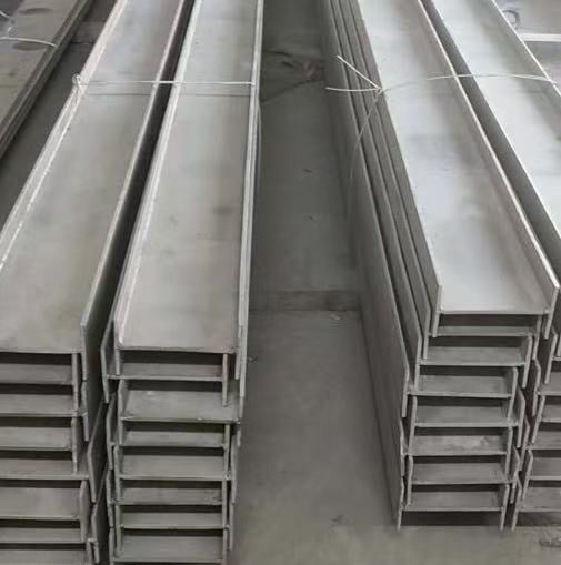 Stainless Steel Section