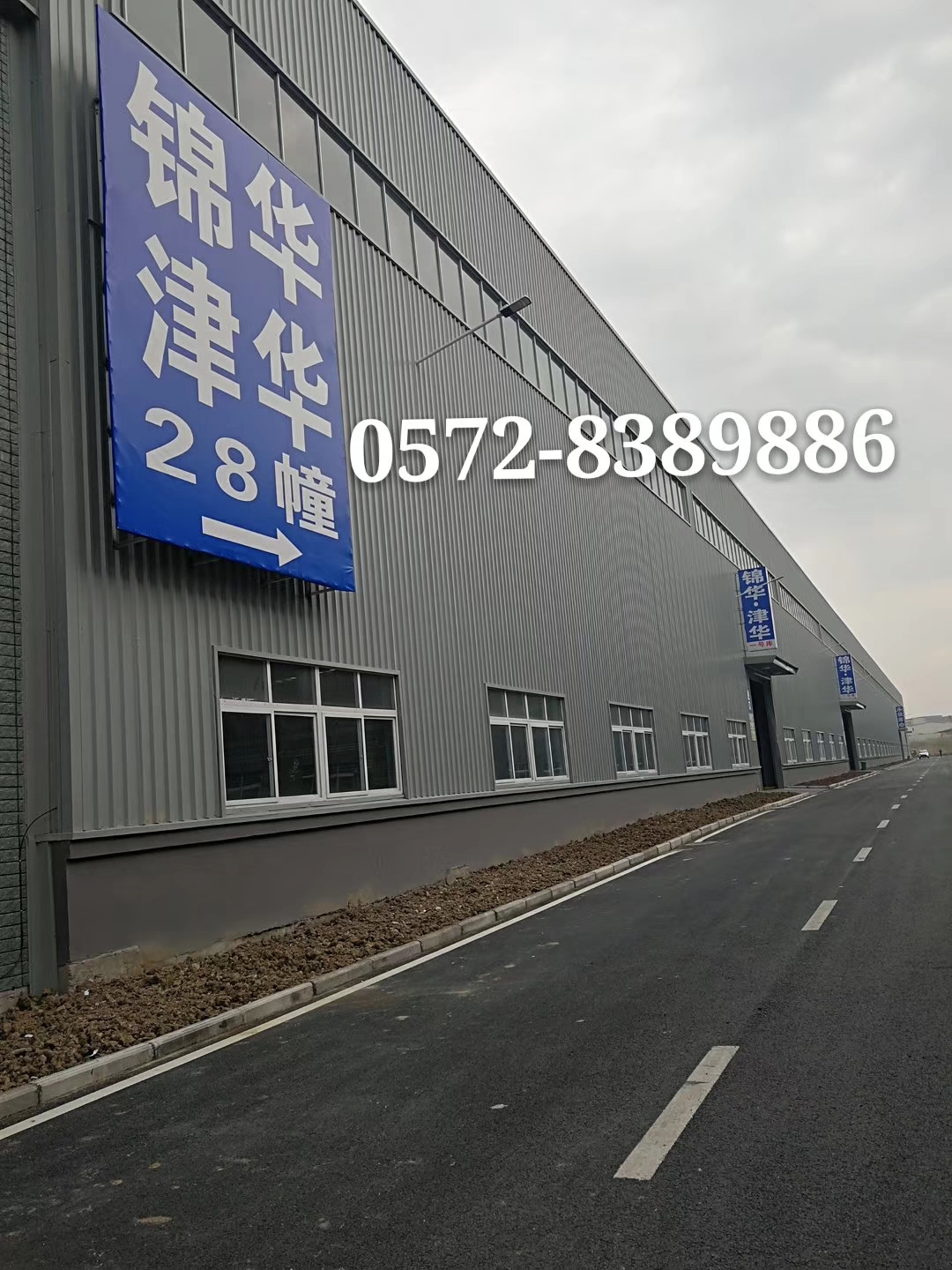 company_pic