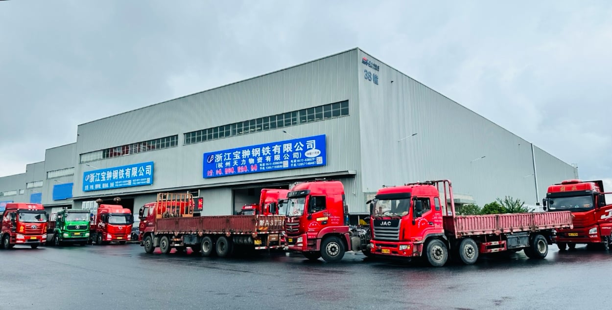 Zhejiang Baochong Steel Co.,Ltd.