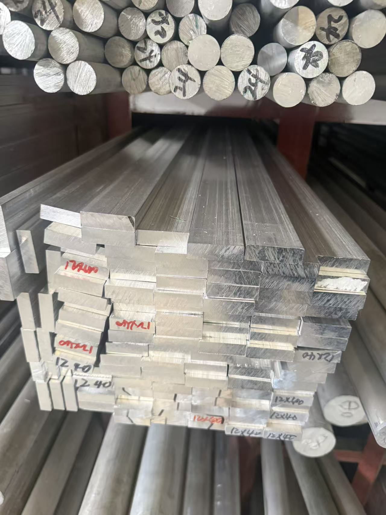 Zhejiang Shenen Nonferrous Metals Materials Co., Ltd.