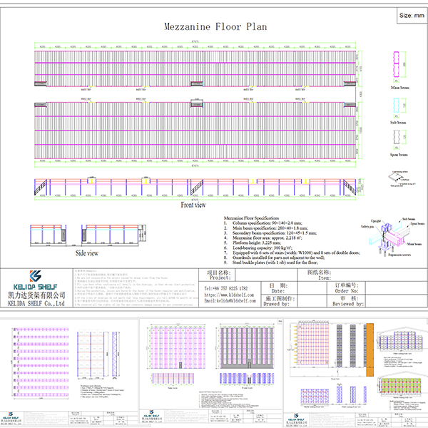 Lagerlayout und Regalplanung