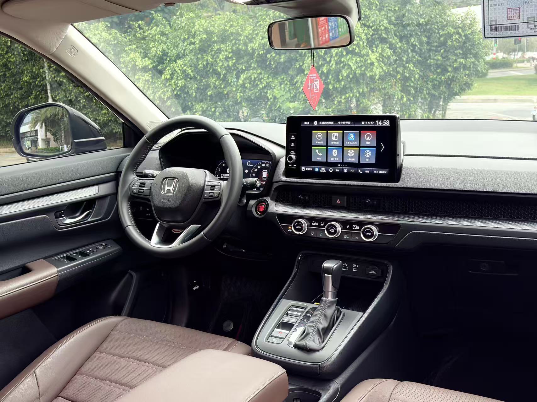 CR-V 2023款 240TURBO CVT (5).jpg