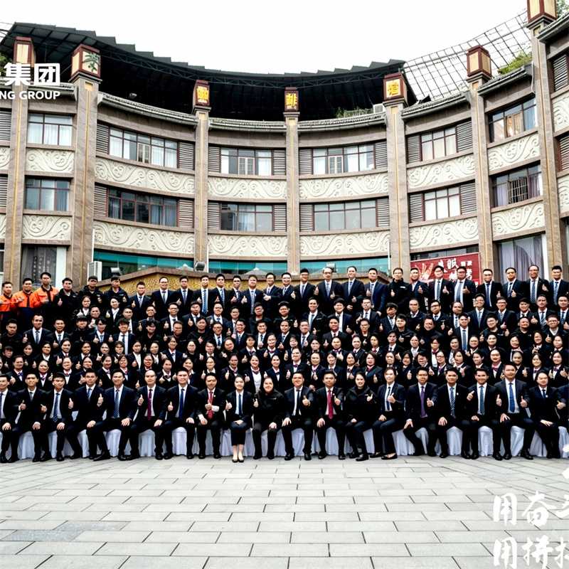 Innovating Together, Building a Century-Old Enterprise: Chenshi Group Kicks Off 2026 at Annual Gala