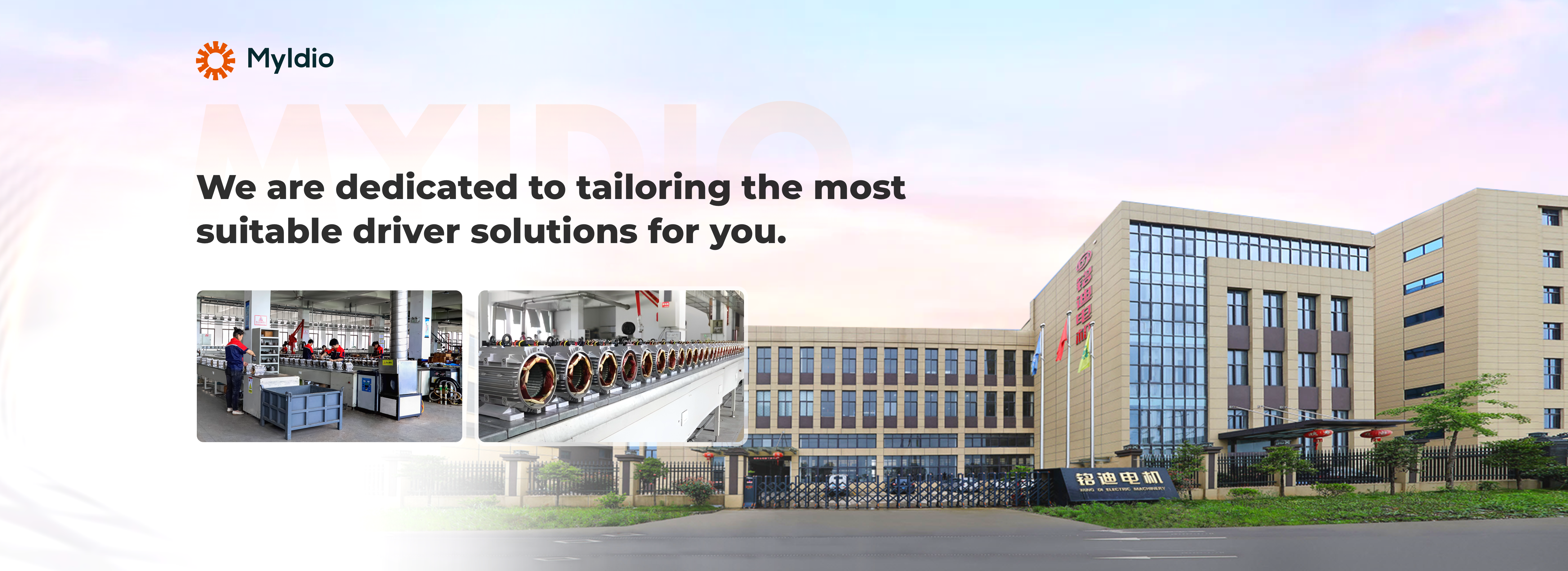 MyIdio_We are dedicated to tailoring the mostsuitable driver solutions for you.