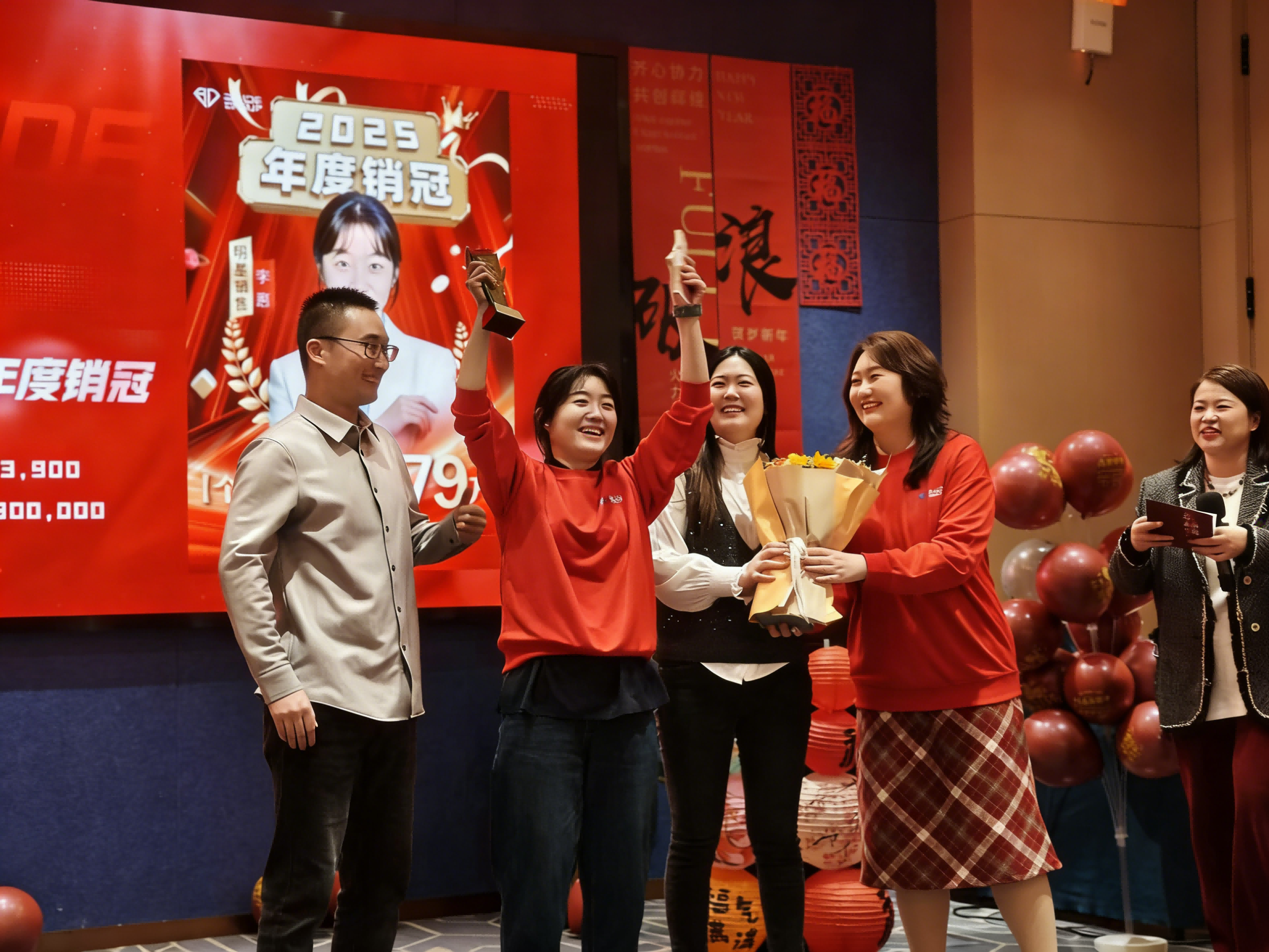 1 Why Our Employees' Smiles are the Best Guarantee of Your Product Quality.png