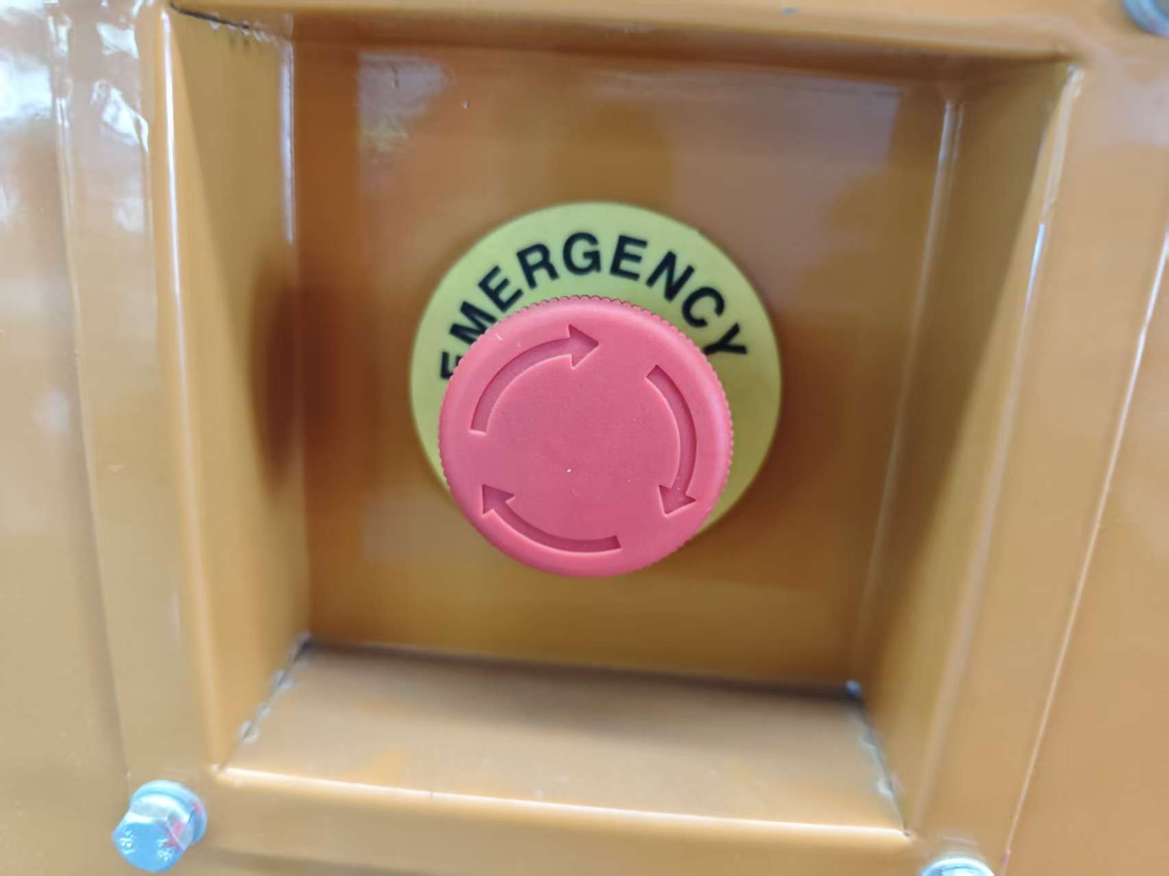 急停.jpg