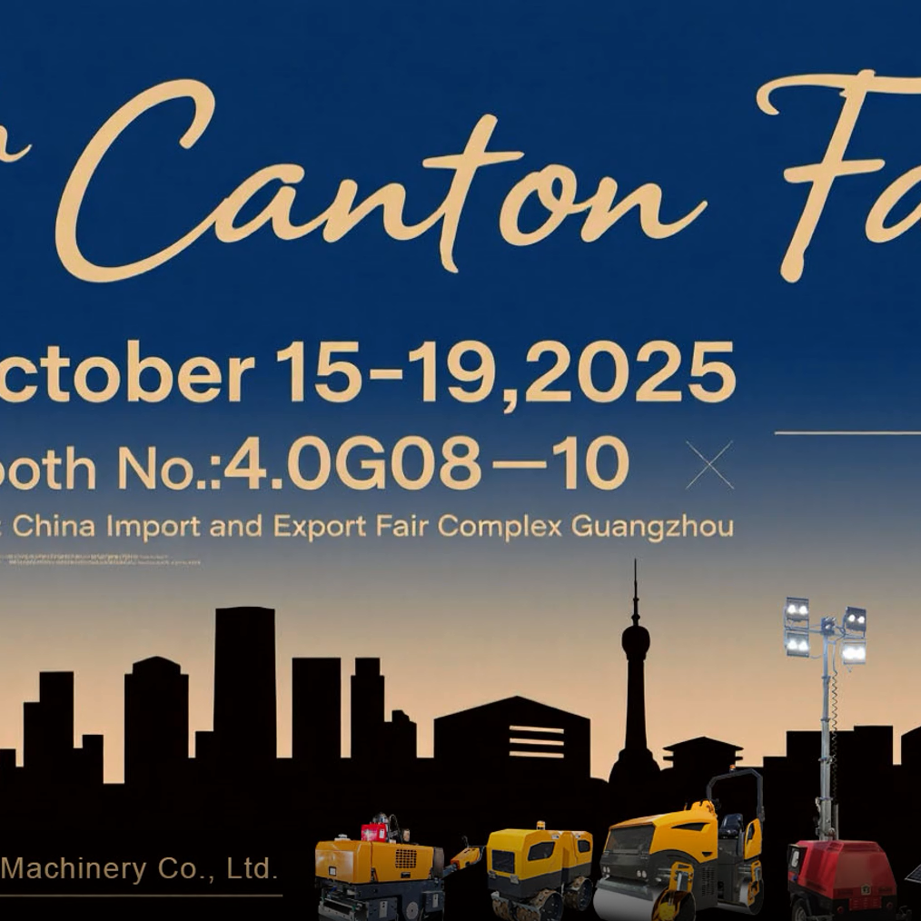 SDBM participated in the 138th Canton Fair.