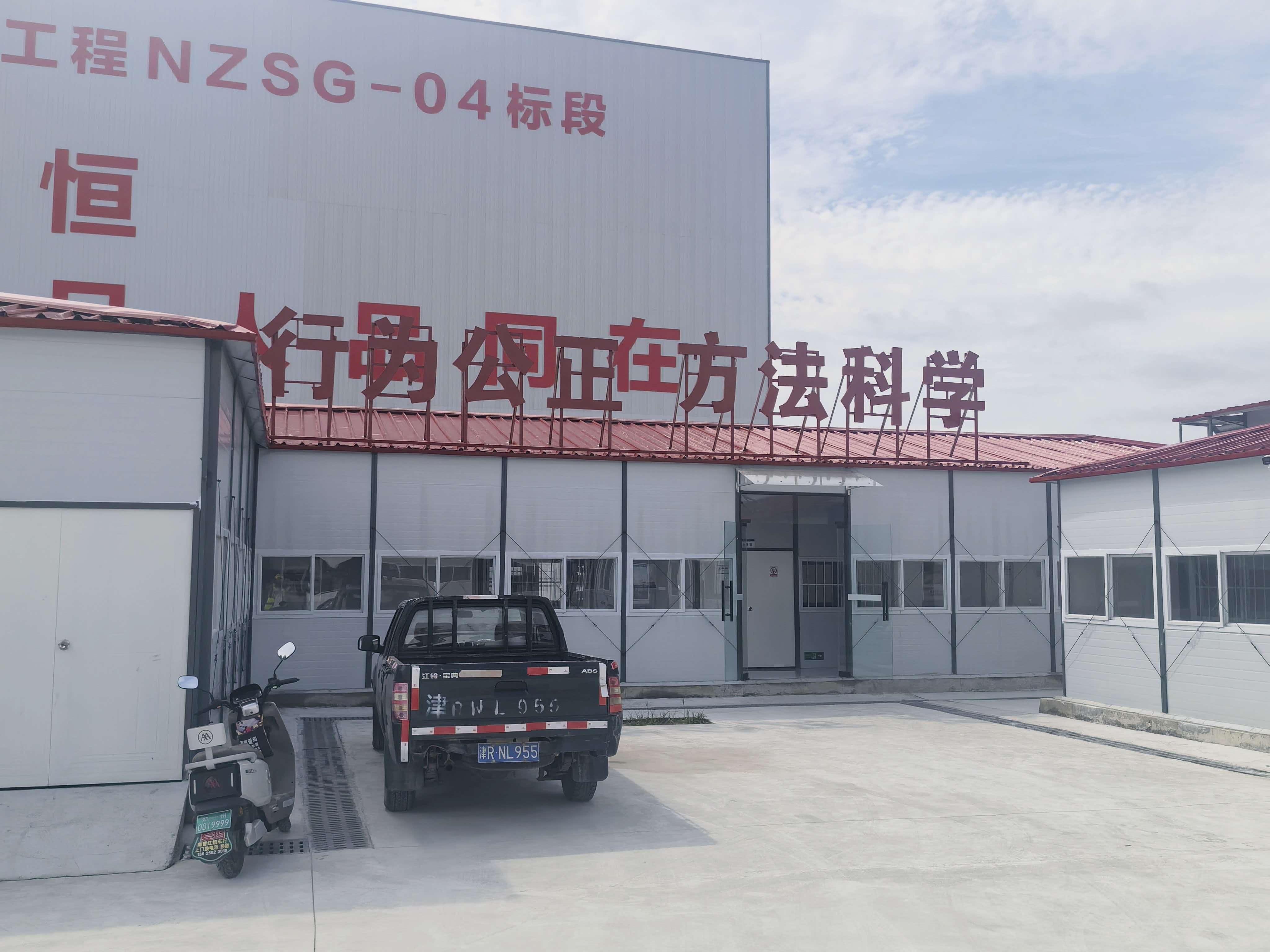beam-yard-delivered-for-zhengzhou-south-railway-station-project5.jpg