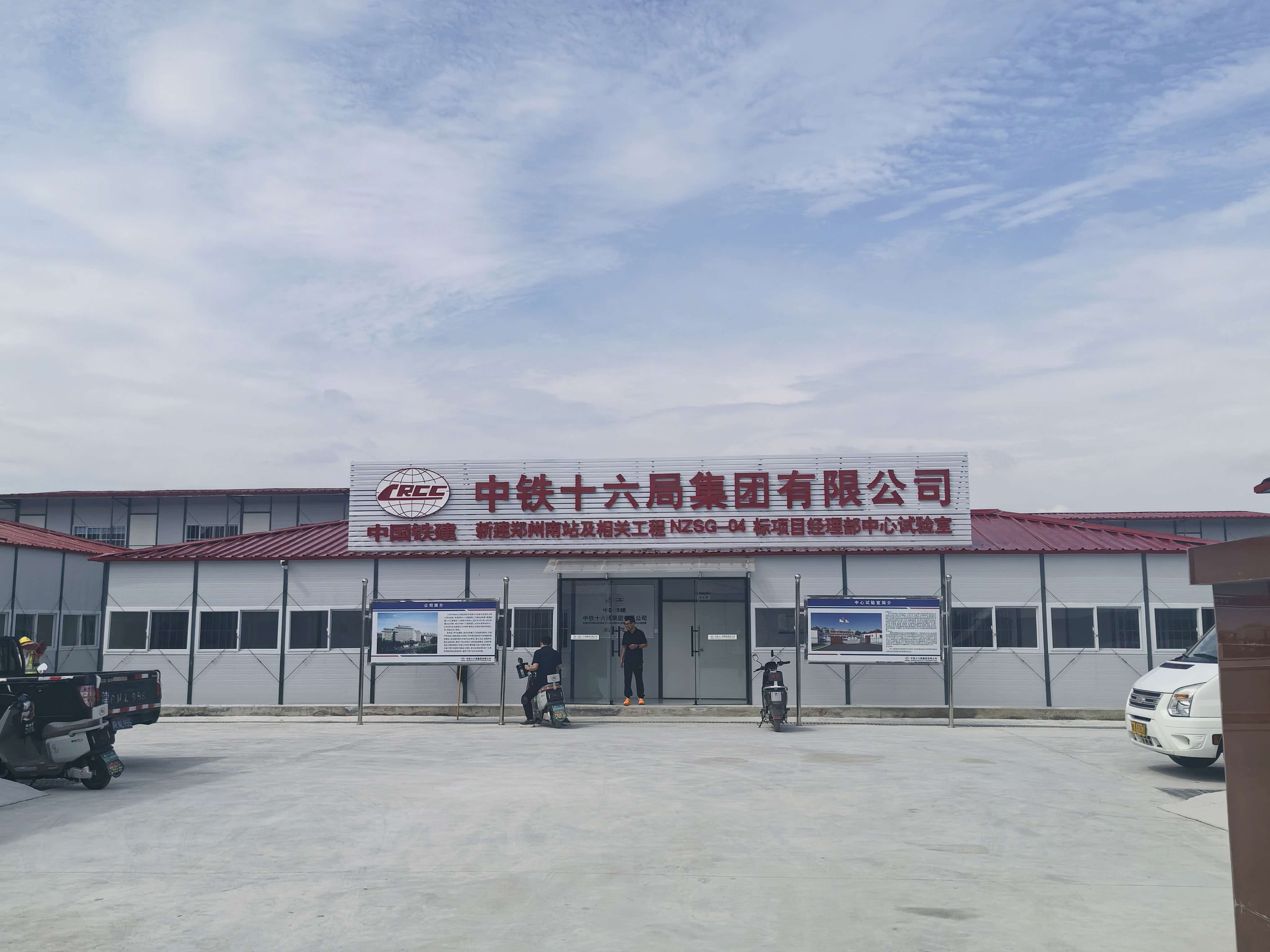 beam-yard-delivered-for-zhengzhou-south-railway-station-project6.jpg