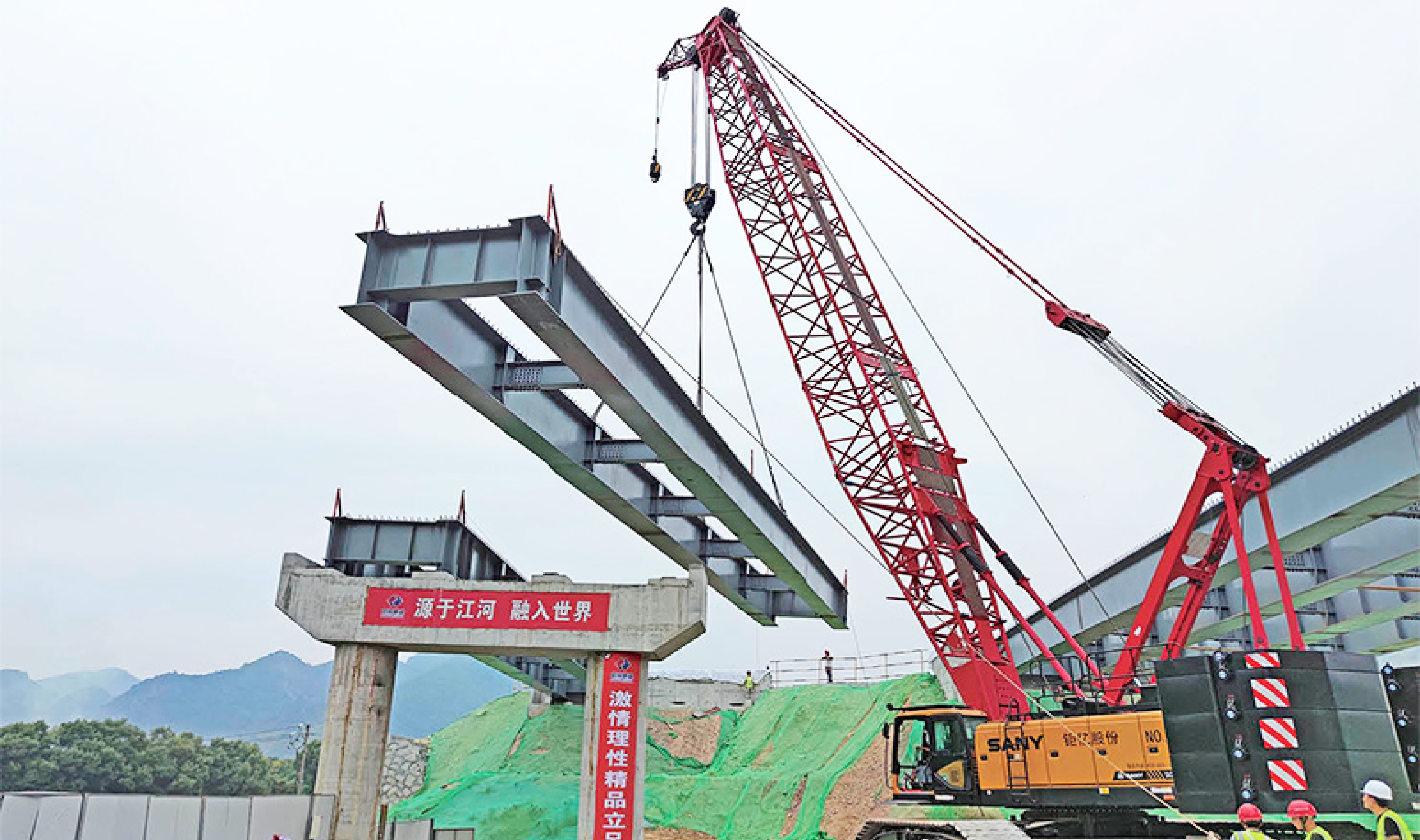 Komplexní řešení těžkých ocelových konstrukcí pro komerční potřeby
