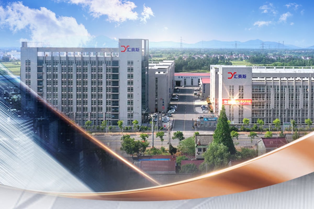 Jiangsu Oman Machinery Technology Co., Ltd.