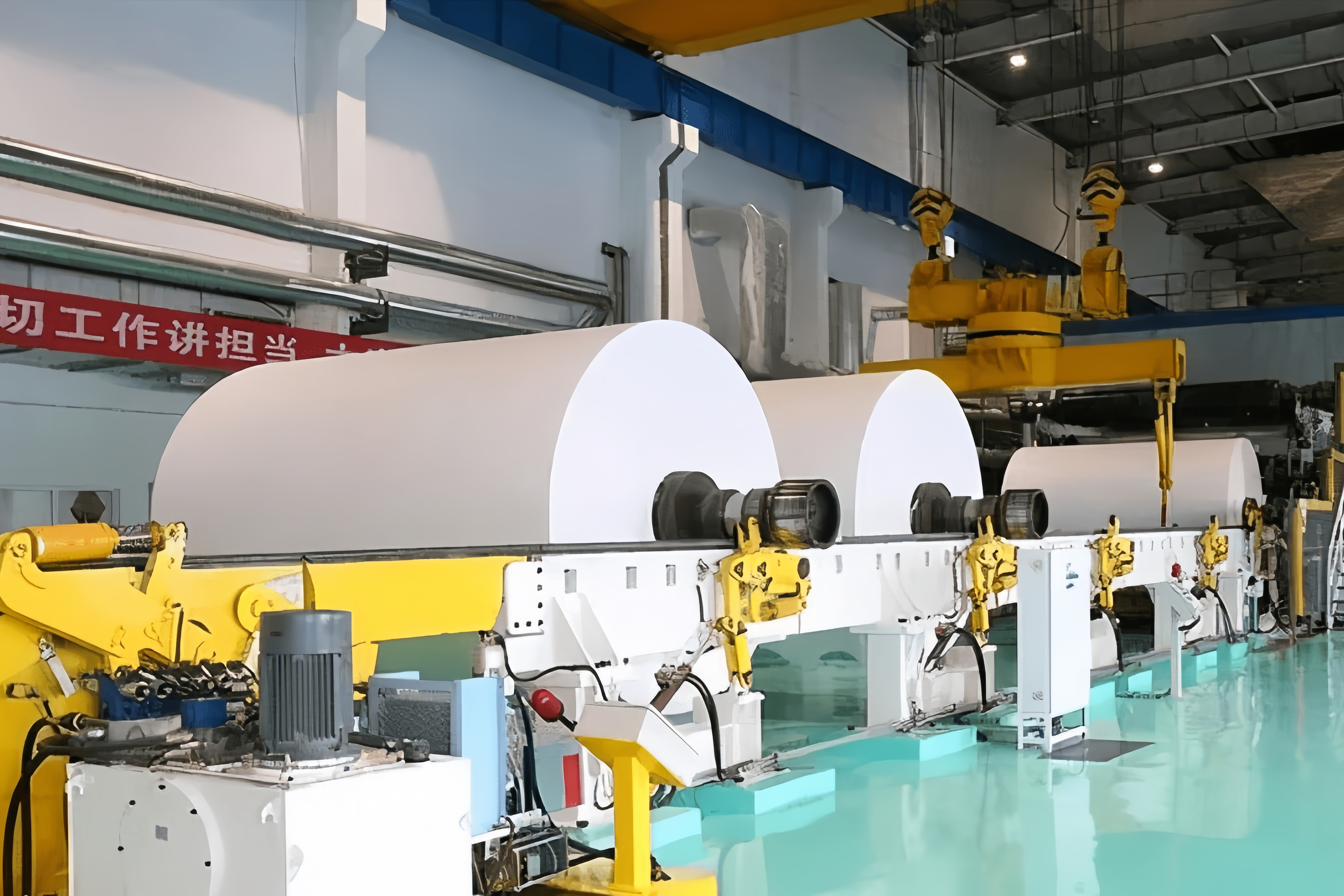 SERRATED CIRCULAR SLITTING