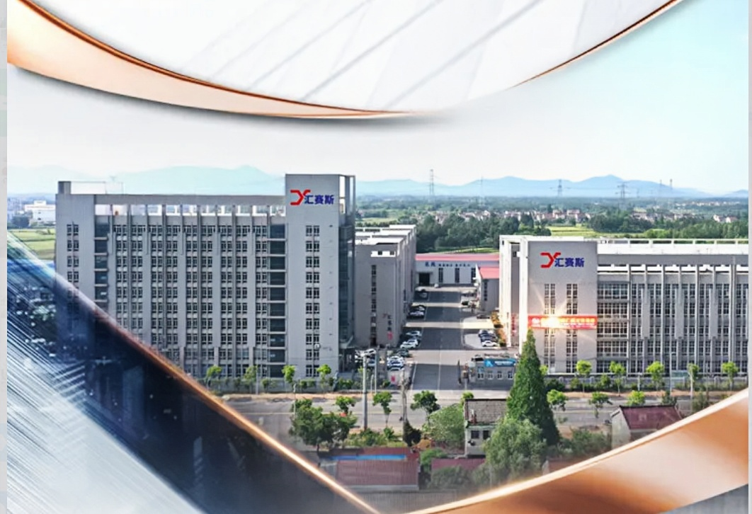 Jiangsu Oman Machinery Technology Co., Ltd.